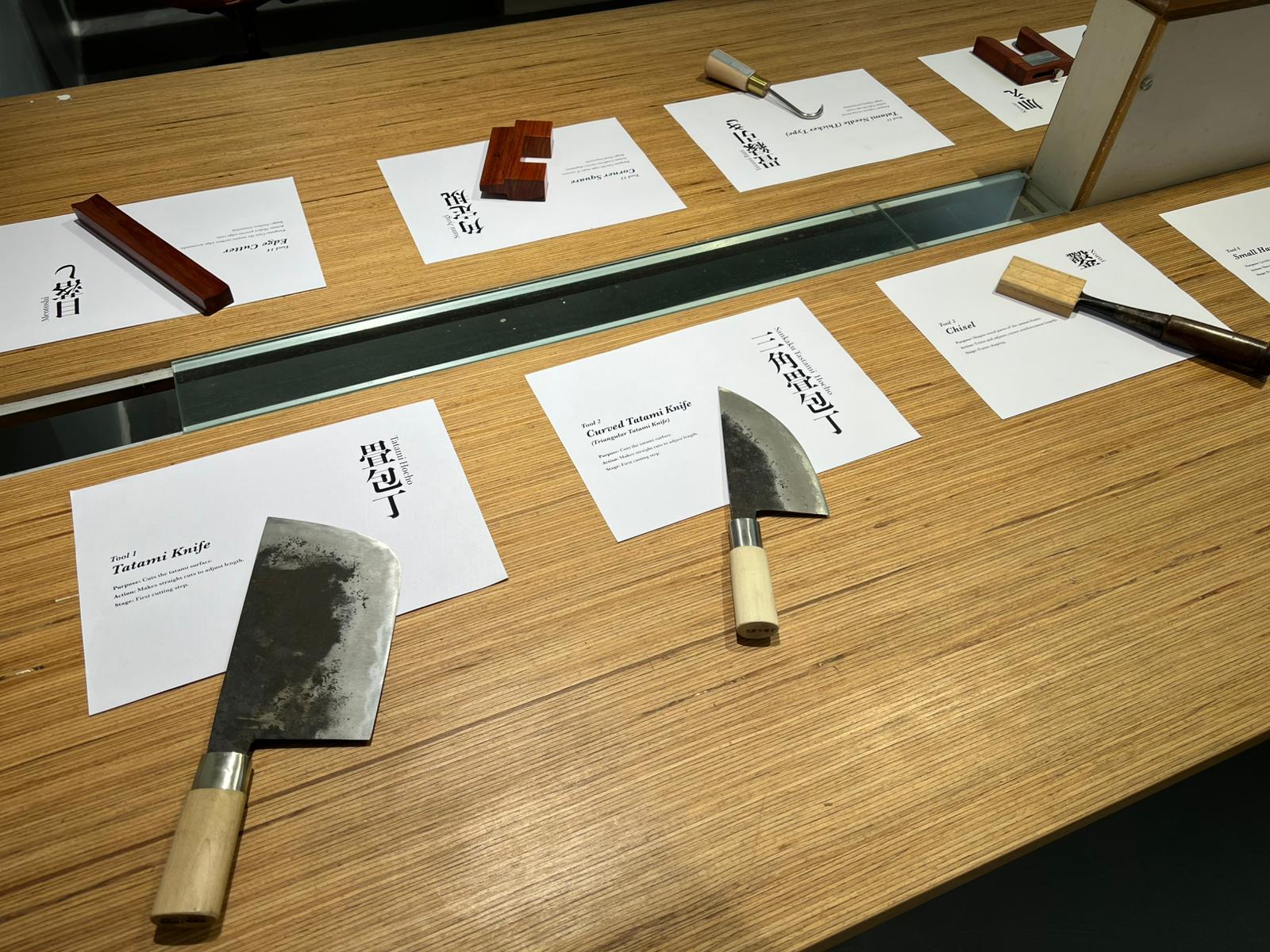 Additional exhibition setup