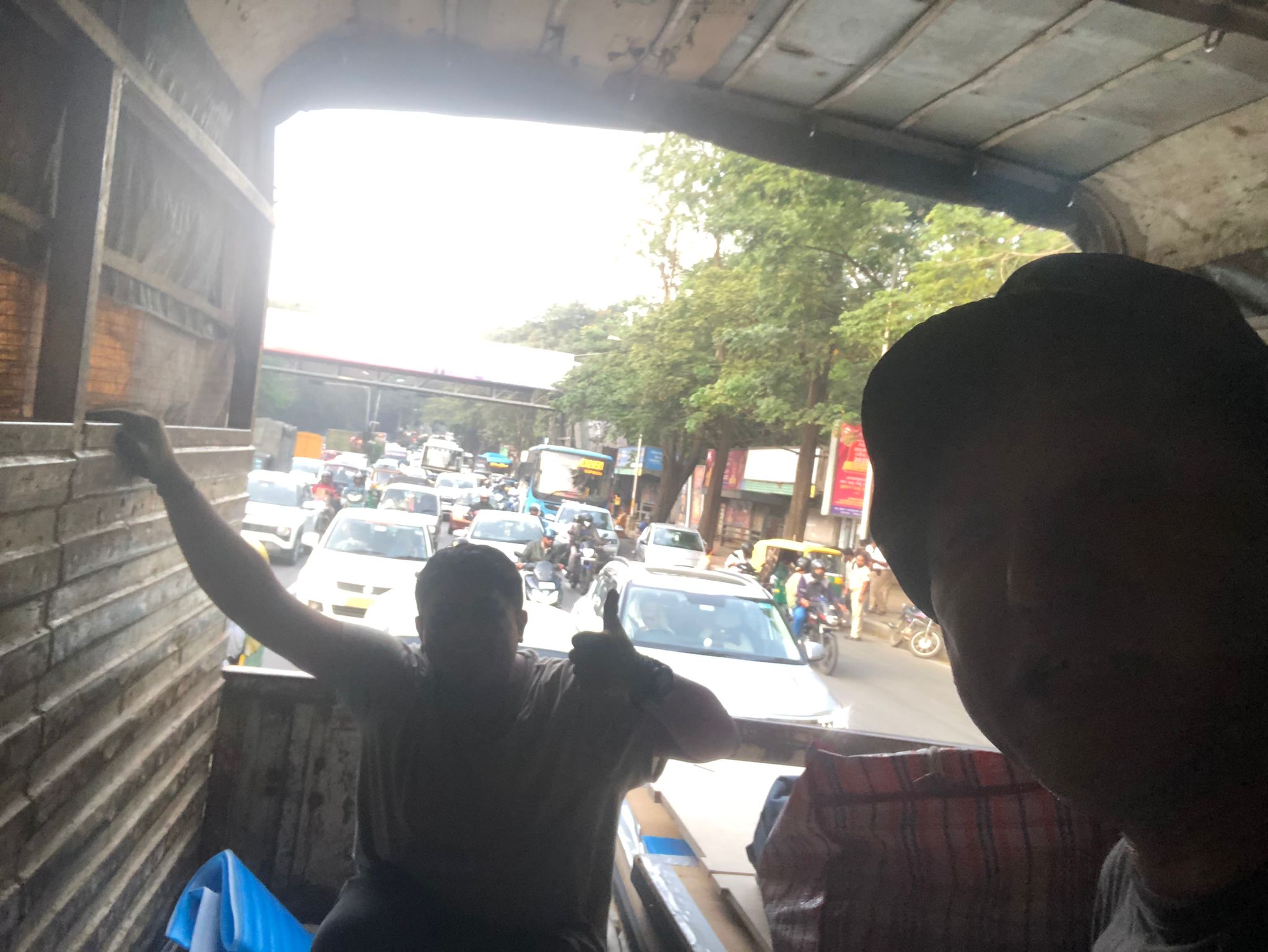 Collaboration discussion